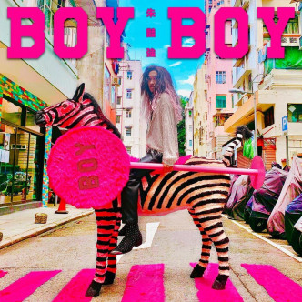朱豔強新歌《BOY BOY》下周一叱咤樂壇首播，MV則於下周三（11日）在YouTube上線。