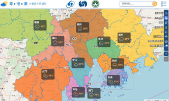 天文台推出大灣區天氣網。網上截圖