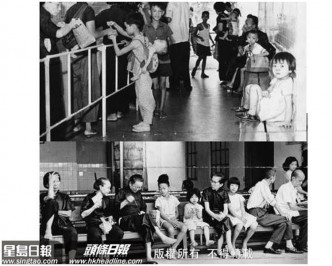60年代香港市民在東華求診的情況。資料圖片