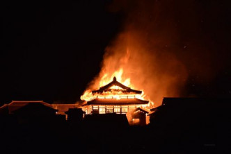 「首里城」大火。網上圖片