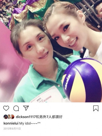 吕慧仪早于2013年参加世界女排大奖赛时巧遇孙玥。