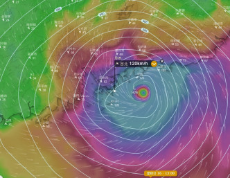 歐洲中期預報料山竹在深圳附近登陸機會較大。
