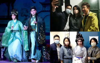 李秋元和谢晓莹演出，获霍启刚、郭晶晶和尹光等到场支持。