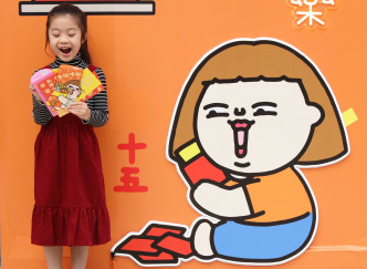 荃灣廣場及新達廣場聯同氣插畫家PLASTIC THING推出限量版為食妹「胖」你幸福利是封。