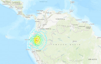 美國地質勘探局錄得地震強度7.5級。