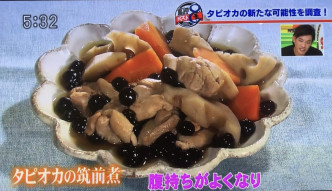 日本有电视节目炮制「珍珠筑前煮」。网上图片