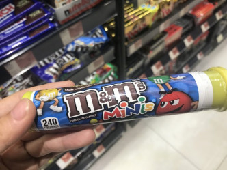 M&M’s-迷你牛奶朱古力