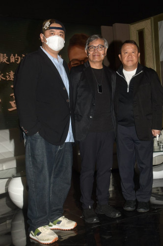 （左起）林子聪、田启文和曾志伟昨晚现身《无可比拟的演艺泰斗 永远怀念吴孟达  》悼念特辑。