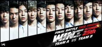 《WIN: Who Is Next?》11位练习生。
