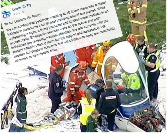 救援人員在場搶救。小圖是Learn To Fly在facebook專頁發文證實事件。網圖