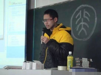 內地傳媒指，吳謝宇涉嫌弒母後，有買彩票的癖好。網圖
