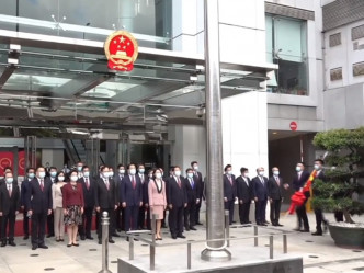 香港中联办举行七一升旗礼。