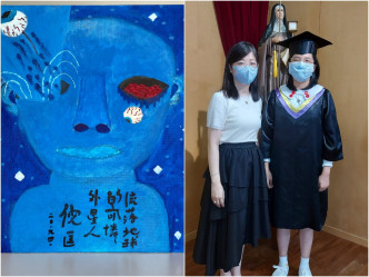 Amy（圖右）自小甚有繪畫天份，母校聖嘉勒小學校長許李敏茵（圖左）對她亦悉心栽培。