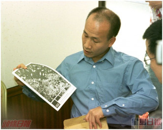 尹三龙在04年刑满出狱。资料图片