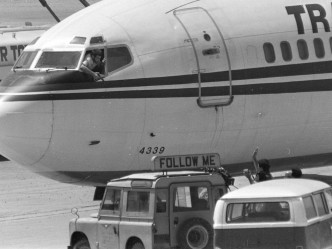 劫机案于1985年6月14日发生。