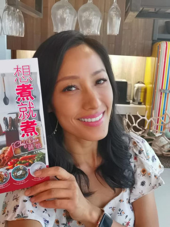 新书《蒋怡Chef Coco想煮就煮》纪录了蒋怡自创的菜式。