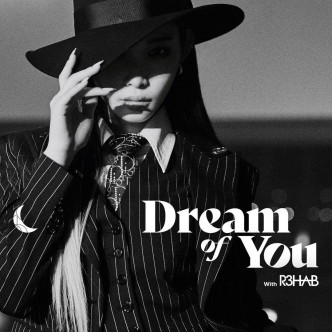 请夏先行曲《Dream of You》