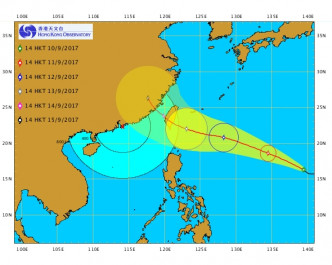 天文台预料「泰利」会在未来两三天横过西北太平洋，大致移向台湾至吕宋海峡一带。