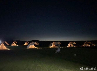 網站中顯示的內蒙古帳篷景點。 （網上圖片）