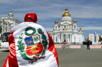 大批秘魯球迷湧到俄羅斯支持國家隊。AP圖片