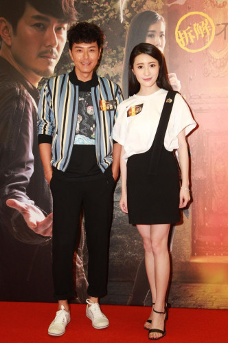 萧正楠、林夏薇为新剧《十二传说》宣传