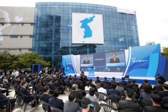 南北韩各派50人到开城出席办事处开幕仪式。AP
