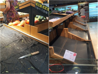 北京有超市蔬菜、水果、鮮肉出現缺貨。網上圖片