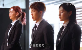 节目主持为陈汉娜（右起）、Marco及徐㴓乔。