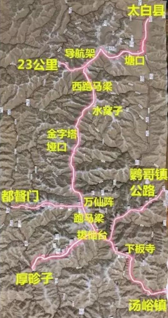 鰲山——太白穿越稱的上是國內最難的徒步線路之一。