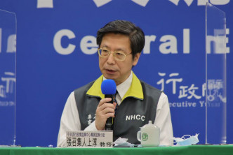 专家谘询小组召集人张上淳宣布全台湾医院暂停非紧急服务。网上图片