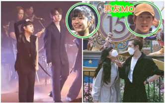 So Ching曾经为姜涛伴舞，男友MO亦参加过《造星I》。