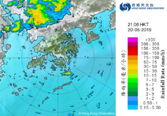 雷雨正影响珠江口一带。天文台雷达图