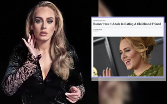 外國新聞有報道Adele同兒時好友拍拖。