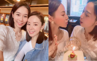 杨秀惠与谭凯琪好姊妹再聚，也补祝秀惠生日。