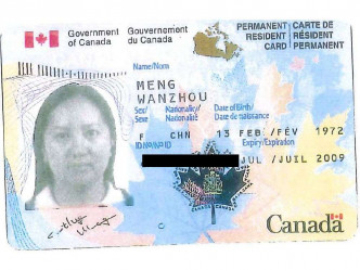 孟晚舟的加拿大永久居留证。网上图片