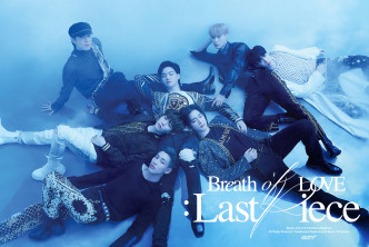 14年出道的GOT7昨日推出新歌《Breath》。