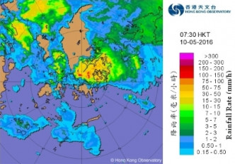 天文台雷达图像（图二）。香港天文台fb专页