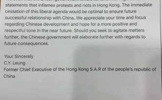 梁振英在FB貼出一封下款是其英文名簡稱「C.Y. Leung」的信件。梁振英FB圖片