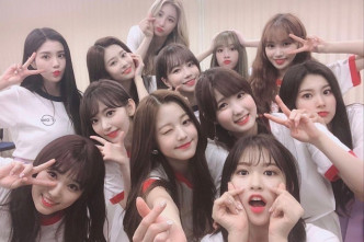 IZ*ONE