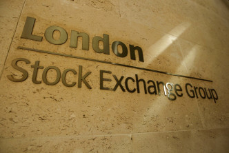 伦敦交易所指收购存在基本缺陷无需进一步接洽。AP