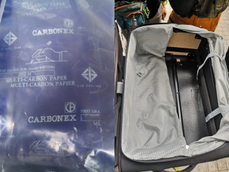 警方在行李箱暗格夾板內撿獲4包共6公斤的懷疑可卡因，市值約648萬港元。