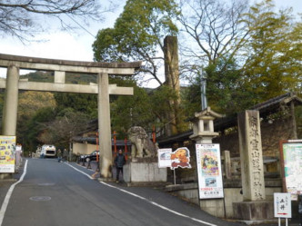 京都靈山護國神社有供奉二戰侵華日軍。網圖