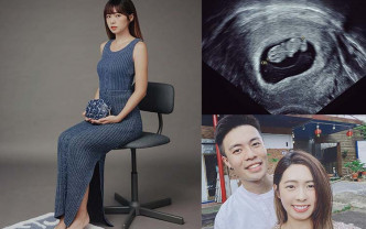 28歲台灣女星簡廷芮(Dewi)上月初宣佈與圈外男友賴先生閃婚，今日再傳來懷孕喜訊。