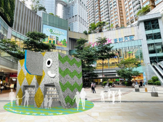 荃新天地亦将于暑假推出一系列环保推广活动，当中包括为期四个周末的「绿色生活市集」。
