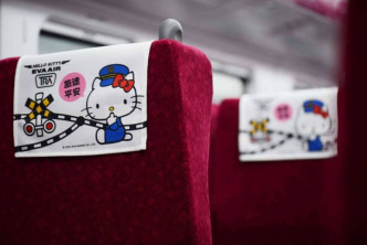 相撞的台铁列车2016年曾经改装为Hello Kitty列车，令人不胜嘘唏。网上图片