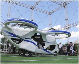 日本飛天車試飛成功,希2030年代可推出。AP