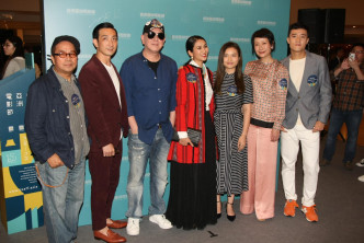 《淪落人》獲選為香港亞洲電影節2018開幕電影。