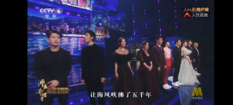 阿Sa与旧爱陈伟霆前后脚上台表演。