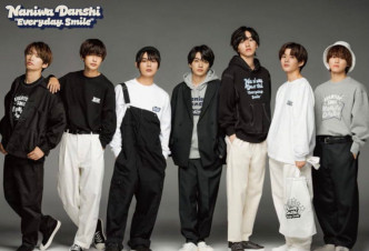 尊尼7人新人男團「浪花男子」於本月12日出道。