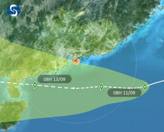 「百里嘉」 逼近本港。天文台图片